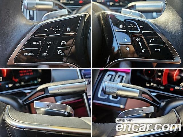 Mercedes-Benz S-Class 2024 — ფოტო 18/20