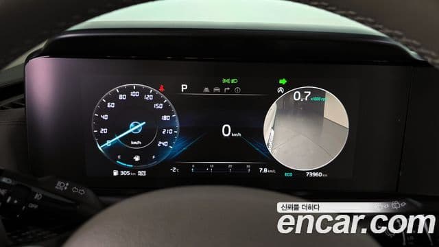 Kia Carnival 2021 — Şəkil 8/20