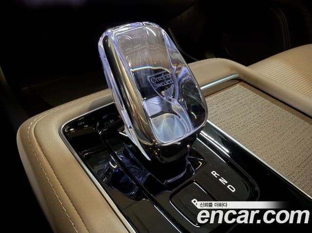 Volvo XC90 2025 — Şəkil 7/20