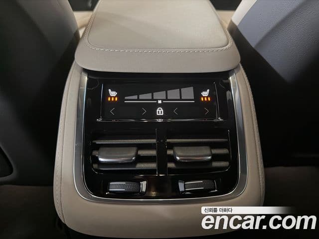 Volvo XC90 2025 — Şəkil 11/20