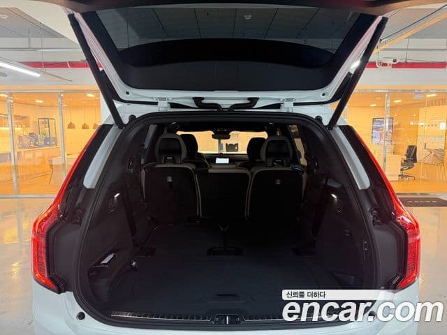 Volvo XC90 2025 — Şəkil 17/20