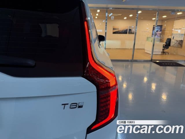 Volvo XC90 2025 — Şəkil 18/20
