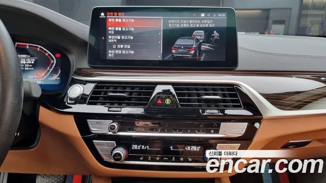 BMW 5 Series 2023 — Фото 14/20