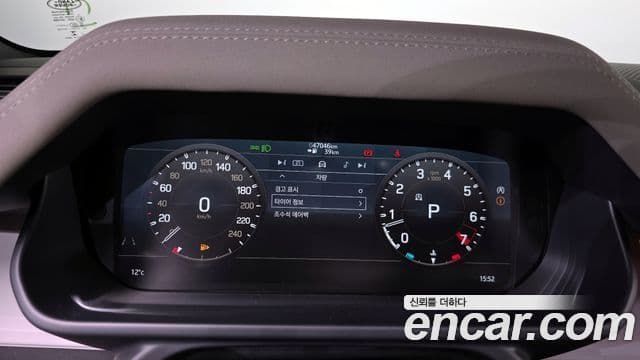 Land Rover Defender 2022 — ფოტო 8/20