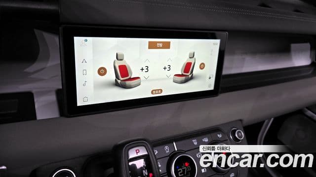 Land Rover Defender 2022 — ფოტო 14/20