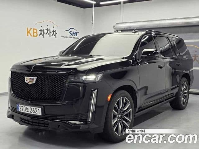 Cadillac Escalade 2023 — Şəkil 20/20