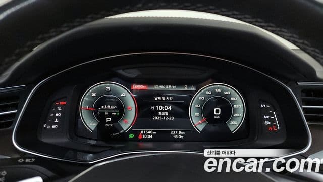 Audi A6 2023 — Şəkil 8/20