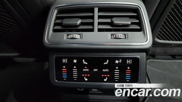 Audi A6 2023 — Şəkil 16/20