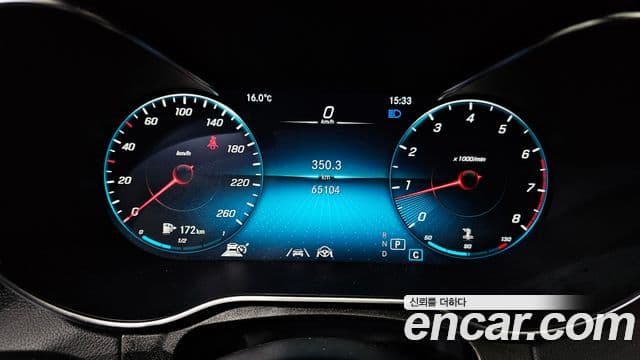 Mercedes-Benz GLC-Class 2020 — ფოტო 8/20