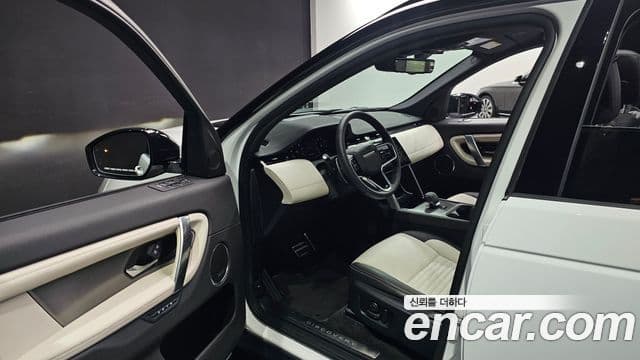 Land Rover Discovery Sport 2025 — ფოტო 10/20