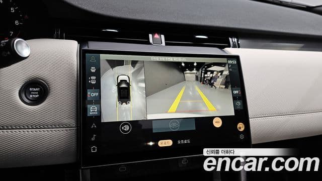 Land Rover Discovery Sport 2025 — ფოტო 15/20