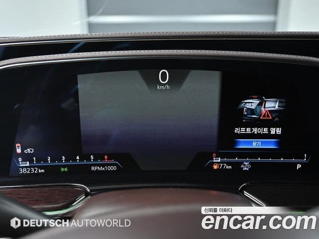 Cadillac Escalade 2023 — Şəkil 6/20