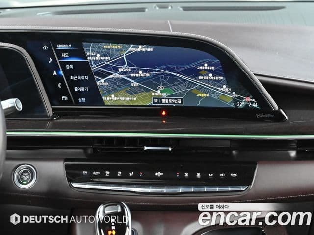 Cadillac Escalade 2023 — Şəkil 14/20