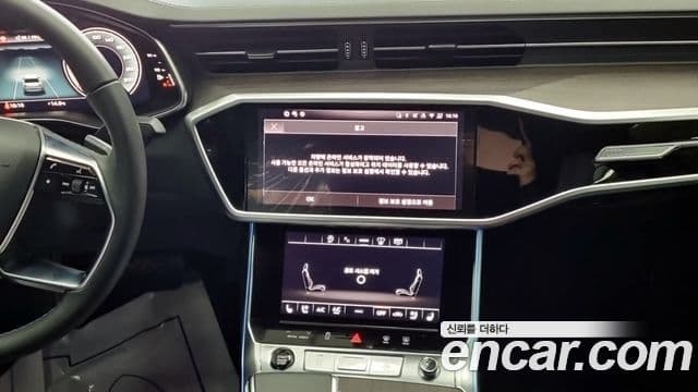 Audi A6 2025 — ფოტო 8/18