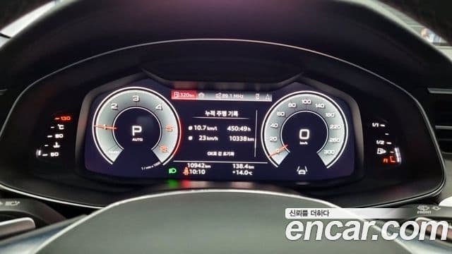 Audi A6 2025 — ფოტო 17/18