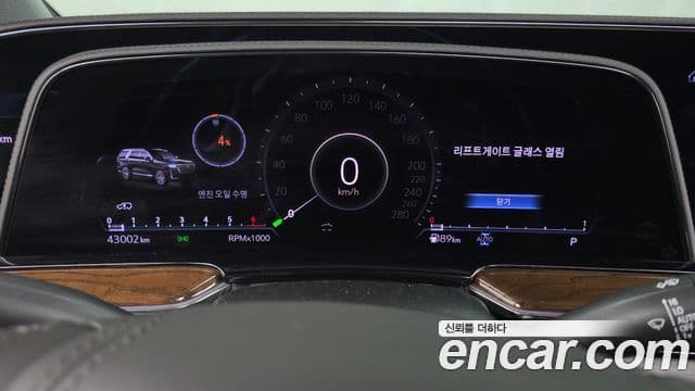 Cadillac Escalade 2023 — Şəkil 8/20