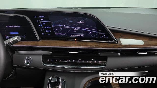 Cadillac Escalade 2023 — Şəkil 14/20