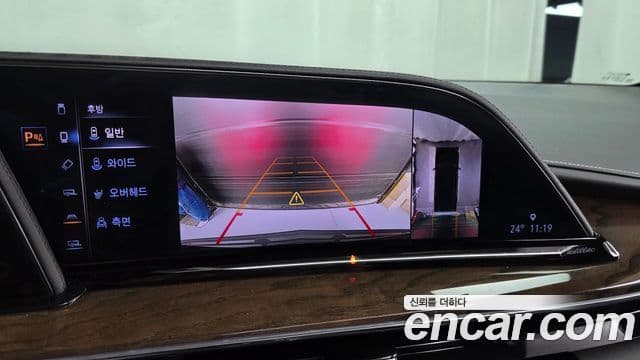 Cadillac Escalade 2023 — Şəkil 15/20