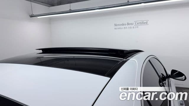 Mercedes-Benz E-Class 2024 — Şəkil 12/20