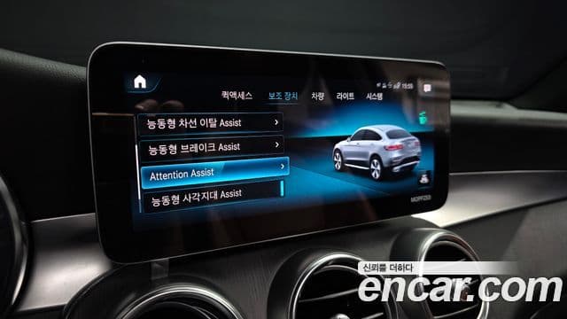 Mercedes-Benz GLC-Class 2021 — ფოტო 16/20
