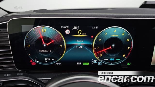 Mercedes-Benz GLE-Class 2023 — ფოტო 6/20