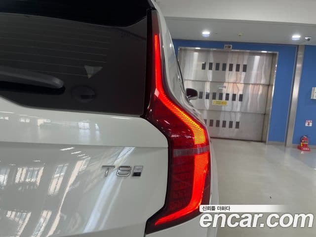 Volvo XC90 2025 — Şəkil 12/20