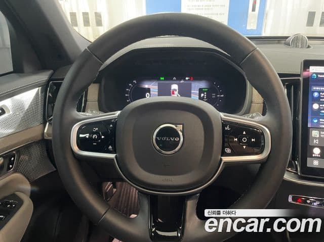 Volvo XC90 2025 — Şəkil 13/20