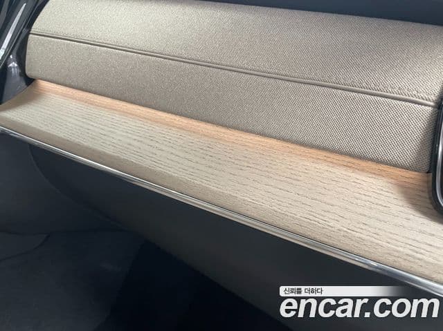 Volvo XC90 2025 — Şəkil 15/20