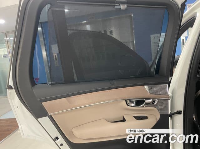 Volvo XC90 2025 — Şəkil 17/20