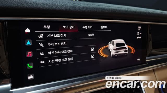 Porsche Panamera 2023 — Şəkil 16/20