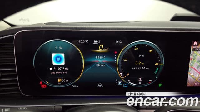 Mercedes-Benz GLE-Class 2021 — ფოტო 7/20