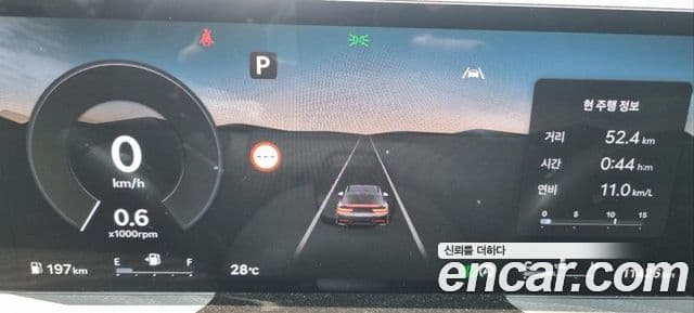 Genesis GV80 Coupe 2025 — Фото 9/19