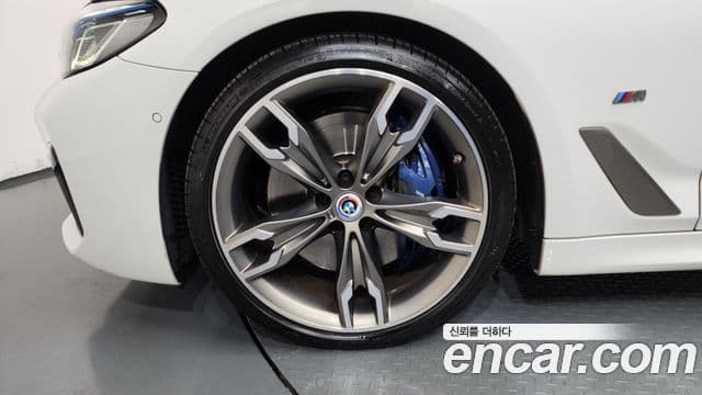 BMW 5 Series 2021 — Şəkil 5/20
