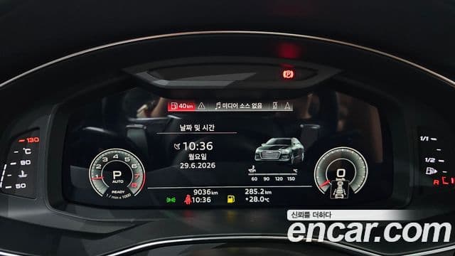 Audi A6 2023 — ფოტო 7/20