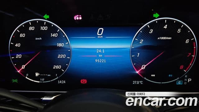 Mercedes-Benz S-Class 2023 — ფოტო 7/20