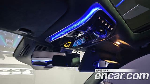 Mercedes-Benz S-Class 2023 — ფოტო 18/20