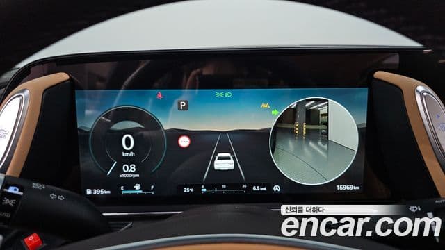 Genesis G90 2024 — Şəkil 7/20