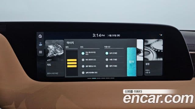 Genesis G90 2024 — Şəkil 15/20