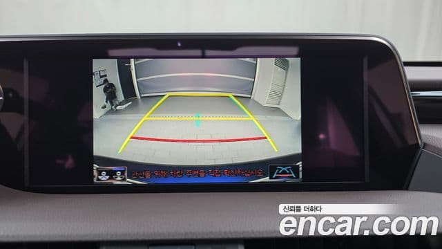 Lexus ES300h 2020 — ფოტო 15/20