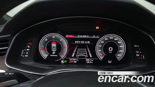 Audi A7 2022 — ფოტო 8/20