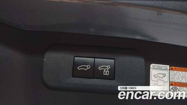 Lexus NX350h 2022 — ფოტო 19/20