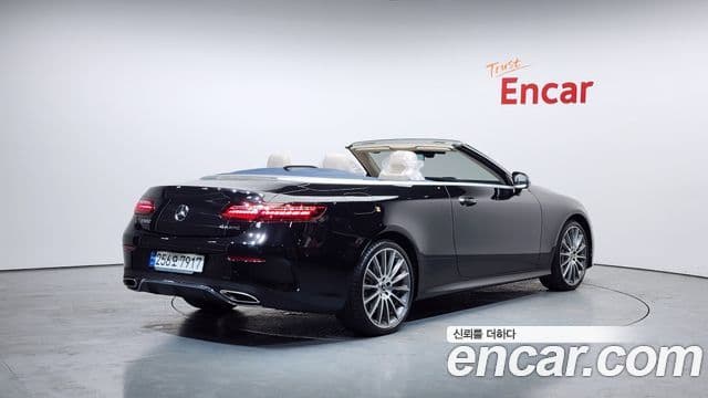 Mercedes-Benz E-Class 2023 — Şəkil 2/20