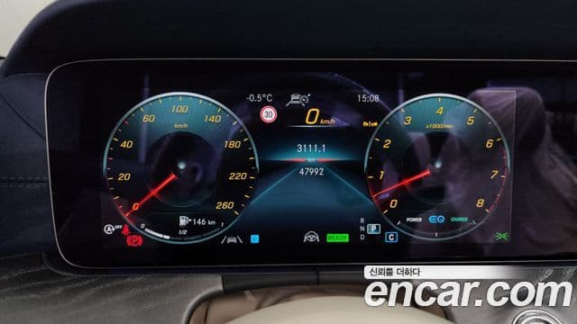 Mercedes-Benz E-Class 2023 — Şəkil 8/20