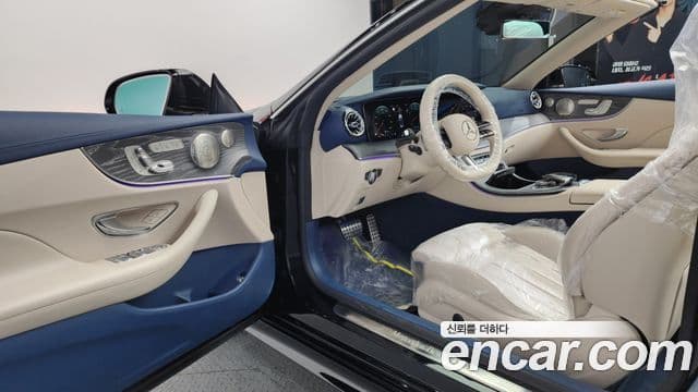 Mercedes-Benz E-Class 2023 — Şəkil 10/20
