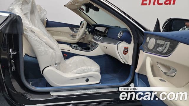 Mercedes-Benz E-Class 2023 — Şəkil 11/20