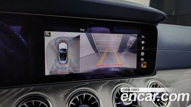 Mercedes-Benz E-Class 2023 — Şəkil 16/20