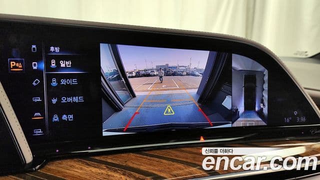 Cadillac Escalade 2023 — Şəkil 15/20