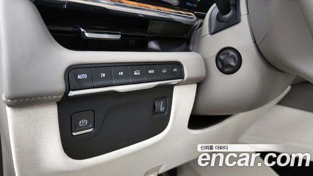 Cadillac Escalade 2023 — Şəkil 16/20