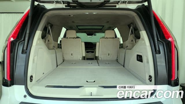 Cadillac Escalade 2023 — Şəkil 20/20