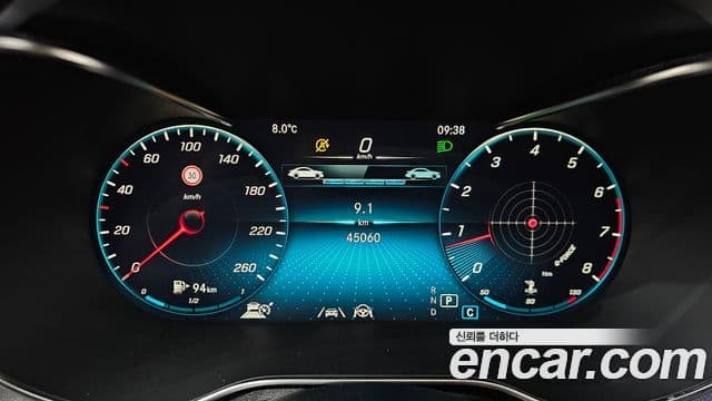 Mercedes-Benz GLC-Class 2023 — ფოტო 8/20